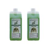 Çanakkale Kolonyaları Zeytin Çiçeği Kolonyası Korumalı Kapak - Yeni Model 2 x 1 L
