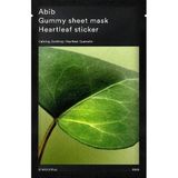 Canarino Abib Nemlendirici, Dengeleyici, Yatıştırıcı Yüz Maskesi - Gummy Sheet Mask Heartleaf - Option-1