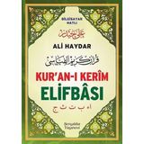 Canarino Ali Haydar Kur'an-I Kerim Elifbası (Orta Boy)