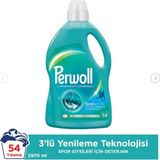 Canarino Bakım&ferahlık Yenileme Sıvı Çamaşır Detarjanı 2970 ml - 0,25 gr