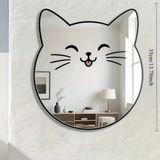 Canarino Kırılmaz Pleksi Gülen Kedi Duvar Aynası - 35X35 cm Çocuk ve Bebek Odası Dekoratif Ayna