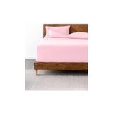 Canarino Lastikli & Hipoalerjenik ÇARŞAF%100 Pamuk Penye Kumaş Pembe 200X200, Luxcarsaf - 001-Renkli