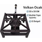 Canavar Volkan Ocak 33X33 cm Sanayi Tipi Tek Gözlü Gazlı Ocak | Mutfak Tüp Uyumlu, Ce Belgeli, Dayanıklı Demir Gövde - Kahverengi - 33X33+20CM