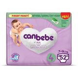 Canbebe Bebek Bezi Aylık Paket 4 Beden - 4 Beden (7 - 14 kg)