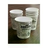 cancup karton bardak 01250 250 Adet 7 Oz Karton Bardak Ekonomik Paket Tek Kullanımlık Kağıt Bardak Sıcak & Soğuk Uyumlu