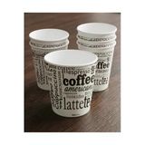 Cancup Karton Bardak 150 Adet 7 Oz Karton Bardak Ekonomik Paket Tek Kullanımlık Kağıt Bardak Sıcak & Soğuk Uyumlu