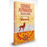 Cancup Karton Bardak Beyaz Gemi – Özel Baskı - 1 Adet