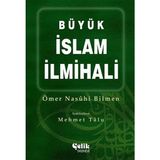 Cancup Karton Bardak Büyük Islam Ilmihali - 1 Adet