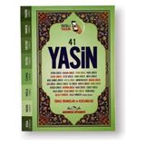 Cancup Karton Bardak Türkçe Okunuşlu ve Mealli, Sesli 41YASIN-I Şerif (Çanta Boy) - 1 Adet
