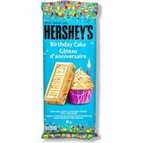 Candy Birtday Cake Flavoured Creme Wıth Sprınkles Çikolata 95 gr - 1 Adet