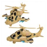 Canem Oyuncak Sürtmeli Helikopter/ 6 Lı