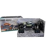 Canem SP6888-116 8 Büyük Uzaktan Kumandalı Şarjlı Jeep