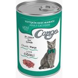 Cango Ciğerli Yaş Yetişkin 2x415 gr Kedi Maması
