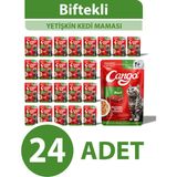 Cango Etli Biftekli Yetişkin Kedi Maması 80 gr 24 Adet Sığır Eti Lezzeti İçeren Tam Mama
