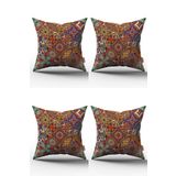 Cango Home Retro Vintage Desenli Kırlent Kılıfı 4'lü Set otyk010-4kmbs