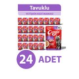 Cango Yaş Yetişkin Kedi Maması Tavuk Etli 80 Gr