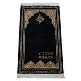 Canım Babam - Babalar Günü Hediyesi - İsim Nakışlı Şönil Seccade - Siyah