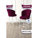 Canisa Fora Serisi Mürdüm Bar Sandalyesi, Beyaz Metal Ayaklı, Babyface Kumaş, 70 cm