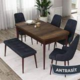 Canisa Kar Serisi 80x132 Açılabilir Mdf Barok Ahşap Desen 4 Krem Sandalye ve 1 Bench Krem Masa Takımı