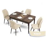 Canisa Mun Serisi 80x132 Açılabilir Mdf Barok Ahşap Desen Masa Takımı ve 4 Adet Krem Sandalye