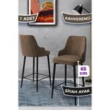 Canisa Tera Serisi 65 cm Kahve Ada Mutfak Bar Sandalyesi, Babyface Kumaş, Siyah Metal Ayaklar