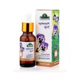 Canlandırıcı ve Rahatlatıcı Menekşe Yağı 20ML