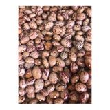 Canlar Bakkal 1 kg Organik Köy Barbunya
