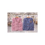 canmana kids&baby Bebek Peluş Yelek 2li