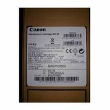 Canon 1156C002 Mürekkep Kartuşu