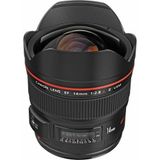 Canon 14mm f/2.8L II USM Lens Fiyatları