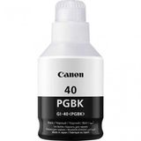 Canon 4543c001 Gi41 C Mavi Mürekkep Kartuş