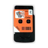 Canon Bh40 - Qy6 - 8028 - 0101 G1420 / G2420 / G2460 / G2470 / G3420 / G3430 / G3460 / G3470 / G3480