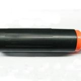 Canon C-EXV 32 İR 2535-2545 Siyah Boş Toner