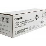 Canon C-EXV-47 Kırmızı Fotokopi Drum Ünitesi