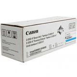 Canon C-EXV-47 Mavi Fotokopi Drum Ünitesi