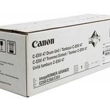Canon C-EXV-47 Siyah Fotokopi Drum Ünitesi
