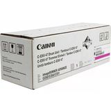 Canon C-EXV-47/8522B002 Kırmızı Orijinal Fotokopi Drum Ünitesi
