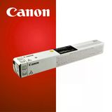 Canon C-EXV 58 Sarı Orijinal Toner
