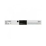 Canon C-EXV-58BK 3763C002 Siyah Yüksek Kapasiteli Orijinal Toner