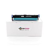 Canon C-exv18 Ir1018 Ir1020 Ir1022 Ir1024 Muadil Drum Ünitesi