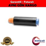 Canon C-EXV35 C-EXV35 IR8085 IR8095 IR8105 IR8205 IR8285 IR8295 IR8500 IR8595 Muadil Toner