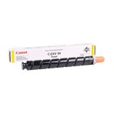 Canon C2230 İmagerunner Advance Fırın Filmi ( Fuser Film )