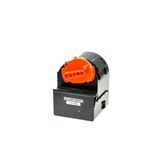Canon C2380iToner İmage Runner Sarı (çıktı Sayısı 14000 Sayfa) (muadil) 251614