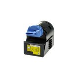 Canon C2880 Toner İmage Runner Sarı (çıktı Sayısı 14000 Sayfa) (muadil) 251615