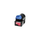 Canon C2880i Toner İmage Runner Kırmızı (çıktı Sayısı 14000 Sayfa) (muadil) 251641