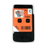 Canon Ch40 - Qy6 - 8037 - 010 G1420 / G2420 / G2460 / G2470 / G3420 / G3430 / G3460 / G3470 / G3480