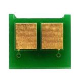 Canon CRG 041H 0453C002 Siyah Yüksek Kapasiteli Toner Chip
