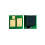 Canon CRG 057 3009C002 Siyah Toner Chip