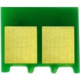 Canon CRG-069H-5095C002 Yüksek Kapasiteli Sarı Toner Chip