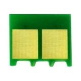 Canon CRG-069H-5097C002 Yüksek Kapasiteli Mavi Toner Chip